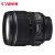 佳能（Canon）EF-S 15-85 USM标准变焦镜头相机风景旅游摄影半画幅数码单反人像防抖镜头 官方标配