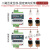 开关量无线传输模块PLC远程控制水泵遥控器开关继电器输出免布线 二路固定反馈