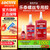 乐泰/loctite 243 263 222螺丝胶防水耐油胶水螺纹锁紧固剂厌氧胶剂可拆卸耐高温防松脱 243-250ml通用型中强度可拆卸-大瓶超值