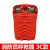 定制RHJ240消防员呼救器呼叫器带方位灯防爆防水消防认证3C定位RHJ240 消防员呼救器(3C认证款)