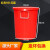 亚润 塑料桶圆桶塑料桶带盖胶桶加厚160升超大号 60#约装120斤水(无盖*红色)