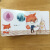 小狐狸家庭温馨互动书系列：一家人真好 0-2岁 童立方出品