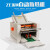 ubag ZE系列 自动折纸机 单位：台 ZE-8B/2自动折纸机 7天