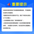 嘉亿能 防弹玻璃岗亭户外可移动执勤岗亭形象站岗门卫值班室军绿色站岗台治安亭C款2.66m*2.16m