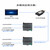 帝舰（【RTU标准】8路NTC热敏电阻）485温度采集模块k型热电偶modbus rtu热敏电阻PT100变送器单位：个