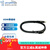瑞芯微RK3588S开发板工业主机[EC-R3588SPC]工控机RS485232 配件：HDMI数据线 16G+128G