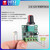 PWM直流电机调速器5V-16V12V 调速开关 10A LED调光调速模块3-35V PWM直流电机调速器3-35V5A 量大请咨询客服报价