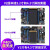 娇鹿 STM32开发板STM32F407开发板F407ZGT6单片机 ARM嵌入式开发板（F407-V1+高速版DAP+4.3c屏+OV5640）