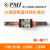 侧至柒台湾PMI银泰滑块导轨 MSC MSD 7 9 12 15 M LM LL FC FZ 微 MSC12R-100MM(轨100MM价） 其他
