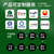 天枢660L垃圾桶加厚塑料有轮子翻盖分类挂车式室户外大号大容量物业酒店商用绿色(小人标)
