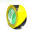 警示胶带PVC斑马线警戒黄黑黄色地板贴地面标识彩色划线胶带 白绿色警示胶带 宽100mm*18米长