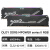 【精选好物】OLOy DDR5内存7200 7600 6400 6800MHz 32G海力士M/A 6800MHzC3232GB(16X2)海力士AD