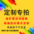 茵之沁进口超硬93度K10钨钢棒 铣刀棒 数控雕刻刀具棒 硬质合金圆棒 Z 其它规格请联系客服