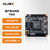 ALINX FPGA核心板国产紫光同创Logos PGL50G工业级DDR3 P50G 核心板