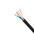 瑞天线缆 ZC-RVV-300/500V4*0.75电线软线 0.75平方国标阻燃护套线