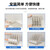 得力（deli）加厚文件架筐子四栏框办公用品资料架档案文件收纳盒置物盘篮学生用书架简易桌上书立 灰色[基础款四联] 9848
