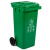 科力邦（Kelibang) 户外垃圾桶 大号加厚100L分类垃圾桶商用塑料环卫垃圾桶带盖物业翻盖果皮箱 KB1035 绿色