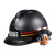 林盾煤矿矿工安全帽ABS井下作业防砸安全帽矿工帽可带矿灯地铁施工帽 黑色矿工帽