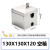 TLXT不锈钢配电箱户外充电室外电源插座箱家用带锁保护箱防水小电箱盒 13-13-12 空箱