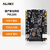 ALINX 紫光同创FPGA开发板黑金国产Logos系列千兆以太网HDMI PGL22G 开发板