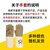 贸正电焊手套1付 软牛皮帆布加长防烫隔热耐磨焊工焊接劳保