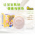 啵乐乐（Pororo）韩国进口儿童洁肤皂沐浴香皂洁面皂 无香100g*4块