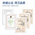 普达防毒面具4001生化自吸过滤式全面罩喷漆印刷农药防有机气体蒸汽/醛/苯/醚等有毒气体工业化工用 4001面罩+1号小罐【防无机气体】 均码