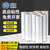 星爸 PE缠绕膜 25cm*280m净重9.6kg/整箱8卷 PE拉伸包装工业打包膜 快递物流托盘防尘保护薄膜 塑料分切膜