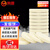 鸣固 烟雾烟弹烟雾弾消防演习用发烟片消防练模拟烟雾 发烟饼道具烟雾固体烟饼 散装20片装