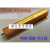 RX24-500W黄金属壳铝壳电阻 4R 4Ω 4欧姆 大功率散热负载老化5%