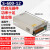 220V转12V2a5a10a20a监控开关电源24V120W250W350W灯带LED变压器 12V50A 600W