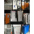 1.2厚JXF出口型基业箱控制箱电控箱室内挂墙配电箱电气柜300 400 700*900*250(1.2)竖箱