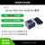 SEEED STUDIOseeedstudio 英伟达 Jetson AGX Orin 64GB Developer Kit 开发套件 开发板 275T边缘计算945-13730-0050-000 Jetson AGX Orin 32G H01套件