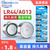 LR44纽扣电池AG13 L1154 A76 SR44 357A 卡尺手表玩具计算器电子 LR44/AG13/A76【20粒装】