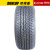 邓禄普（DUNLOP）汽车轮胎 285/60R18 116V AT25 兰德酷路泽