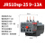 德力西 热继电器 热过载保护器继电器 380V 三相保护器 JRS1Dsp-25  9.0-13A