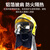 东安3C消防认证头盔全盔带双防护镜片消防灭火事故救援黄头盔防护阻燃头盔消防员安全头盔 消防器材