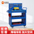 科瑞尼工具车三层带刹车零件架子抽屉式小推车可定制JZKH31211-5005-89