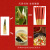 唐宗筷  筷子天然竹筷子家用餐具套装日式碳化不易发霉婚礼用12双