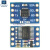 迈恻亦GY-25/25Z倾斜度角度传感器模块 串口直接输出数据MPU-6050陀螺仪 GY-25倾斜度角度传感器模块