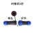 免焊接航空插头插座公母对接防水连接器2芯3芯4芯5芯螺丝接线接头 NC20-5芯对接式 25A 线外径5-11m