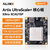 ALINX黑金FPGA核心板Xilinx Artix UltraScale+ XCAU15P工业级机器视觉安全网络4K广播物联网 ACAU15 核心板