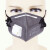 一护 PM2.5防雾霾带阀折叠口罩 耳带9001V型 10个/盒
