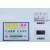 磁性卡套A4透明标签卡K士A5硬胶套文件保护套A6标识牌货架强磁标 A6全磁蓝色