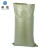 卓炫 灰色标准塑料编织袋 蛇皮袋塑料快递物流打包袋 灰标准60*80（10个装）