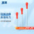 湘玻 胶头滴管玻璃移液管吸管加厚带红胶帽玻璃刻度滴管分装实验室用 【无刻度配乳胶帽】100mm 10个