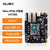 ALINX FPGA开发板XILINX Artix7 XC7A100T 200T视频光纤通信 AX7202 开发板