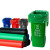 ihome 可降解塑料袋 生物基可降解垃圾袋商用连卷环保分类垃圾袋 100*120cm绿色3卷30只