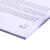 得力（deli）Z7503 木尚复印纸 打印白纸多功能书写纸草稿纸 A4-70g-8包装4000张