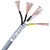 4芯1.5平方电缆柔性电源线机床控制户外铜芯护套线4G1.5 短头处理6.8米